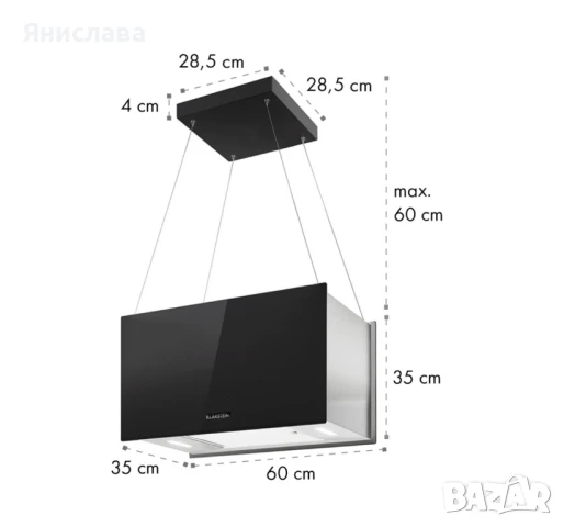 Островен абсорбатор, снимка 7 - Абсорбатори - 51156296
