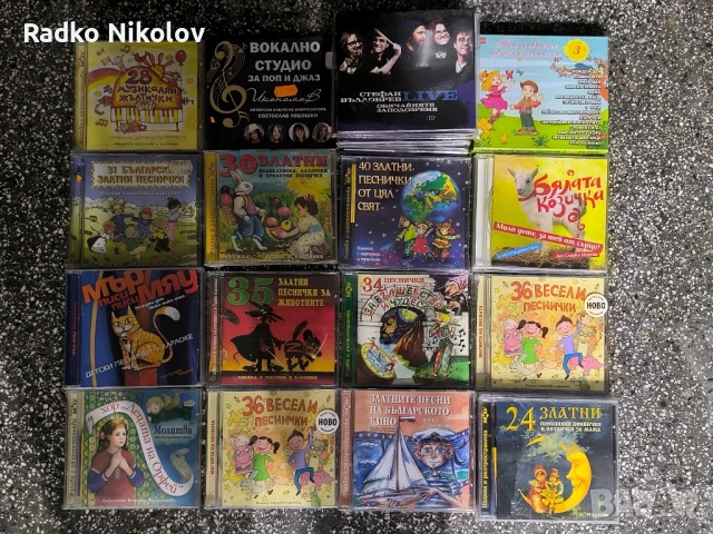 Детски приказки и песнички, снимка 2 - CD дискове - 52641767