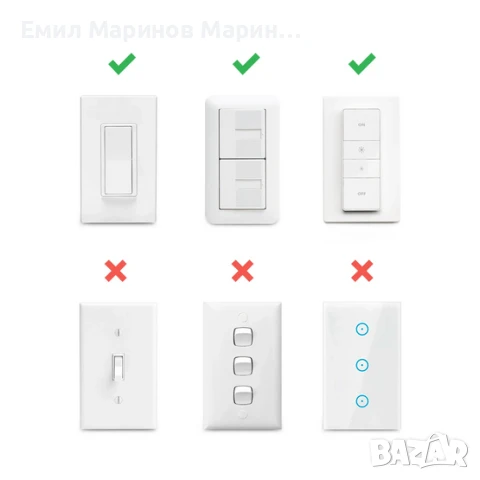 Switchbot BOT, снимка 6 - Други стоки за дома - 51362560