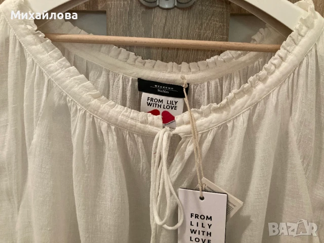 Блуза, риза на Weekend Max Mara, S размер, нова с етикет, снимка 4 - Ризи - 50861424
