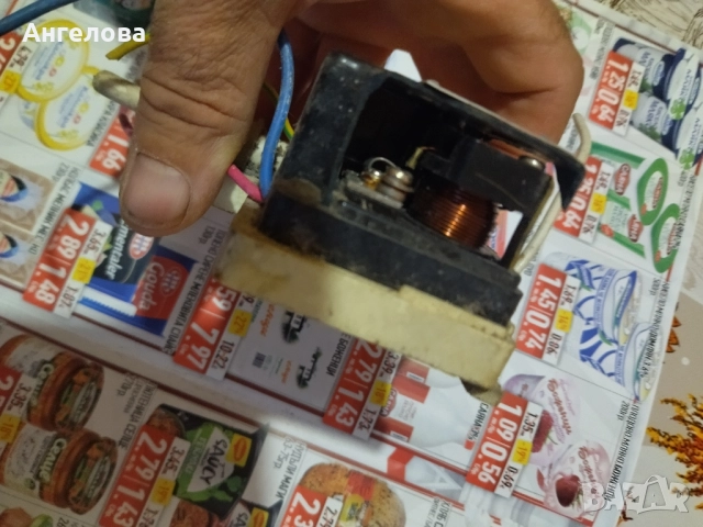 Релета, снимка 4 - Друга електроника - 51958331