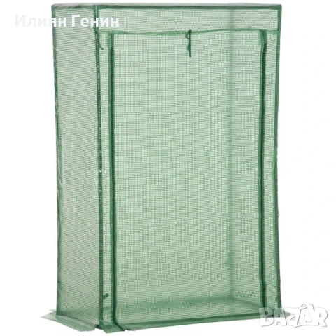 Оранжерия Outsunny с врата