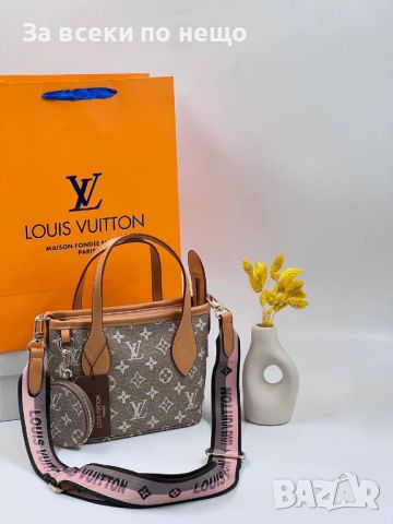 Дамска чанта Louis Vuitton - Различни цветове Код D353, снимка 6 - Чанти - 46572944