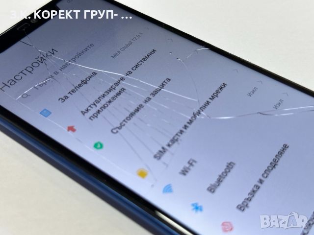 Redmi Note 6 Pro Пукнат екран, снимка 5 - Xiaomi - 45997164