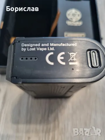 Lost Vape Centaurus DNA 250C Mod, снимка 6 - Електронни цигари - 47841008