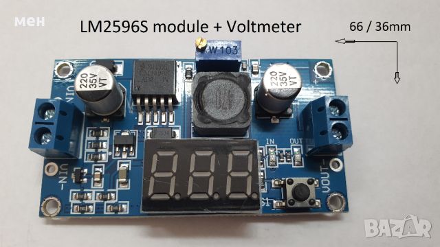 Step Down,LM2596,XL4005,CC/CV XL4015E1, снимка 3 - Друга електроника - 16605077