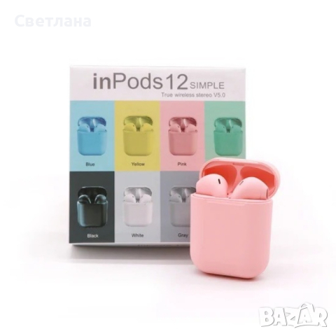 Безжични слушалки Inpods i12 TWS с цветен дизайн и управление чрез докосване, снимка 2 - Слушалки и портативни колонки - 45029675