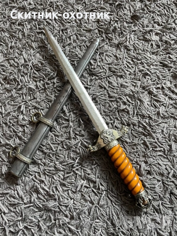Царски български офицерски кортик, снимка 14 - Антикварни и старинни предмети - 53481499