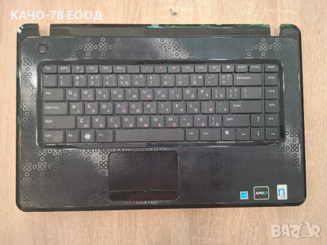 Dell – M5030
