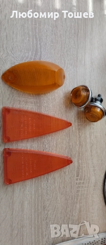 Резервни части за Москвич 408И ,412