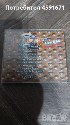 Колекция METALLICA , снимка 3 - CD дискове - 51993809