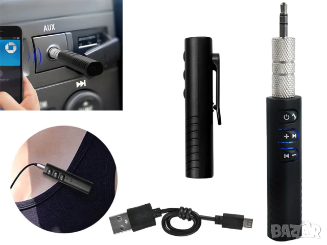 Аудио адаптер, Bluetooth 4.1, Съвместим с iOS и Android, Вграден микрофон, снимка 7 - Слушалки, hands-free - 50983215