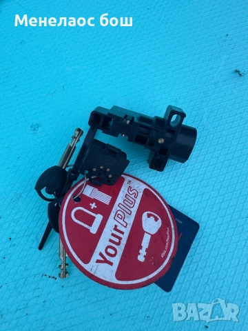 Abus 20 лв, снимка 2 - Аксесоари за велосипеди - 52271460