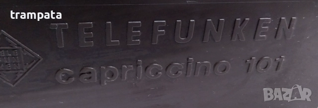 НАЙ ДОБРАТА ОФЕРТА Vintage Ретро компактно радио Telefunken sapriccino 101 , снимка 6 - Радиокасетофони, транзистори - 52769404