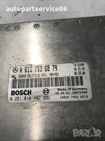 Контролен модул за двигател 2.2 CDI за Mercedes W638 Vito (1999-2002) 0281010602 A6111536879, снимка 3 - Части - 53996084