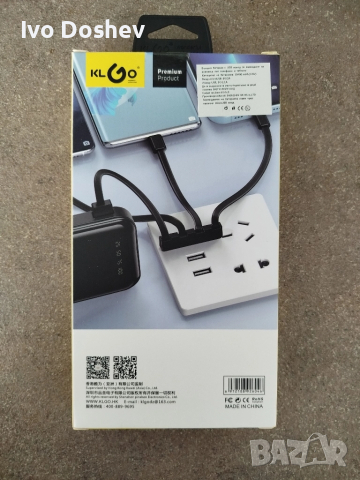 Преносима батерия 10000 mAh, снимка 2 - Външни батерии - 52017744