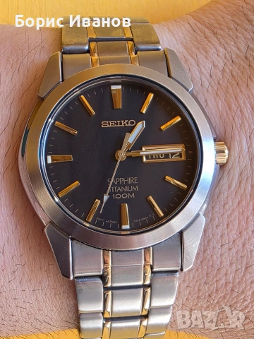 Seiko Titanium Sapphire SGG735P1 