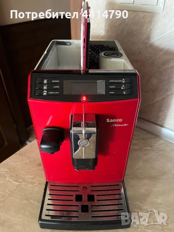кафе робот Saeco minuto, снимка 3 - Кафемашини - 53811946