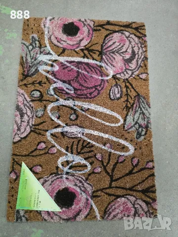 изтривалки 40х60 