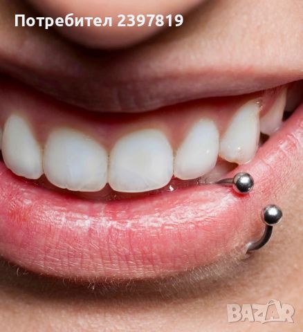 Слагам пиърсинг (pierciNG), снимка 7 - Обеци - 39129125