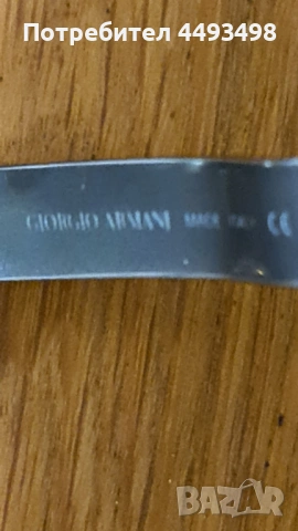 Тотална разпродажба:Слънчеви очила GIORGIO ARMANI-made in ITALY, снимка 7 - Слънчеви и диоптрични очила - 53479358