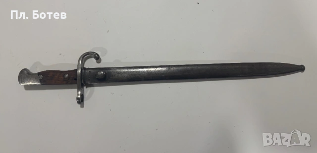 Стар щик, байонет, снимка 8 - Антикварни и старинни предмети - 53953117