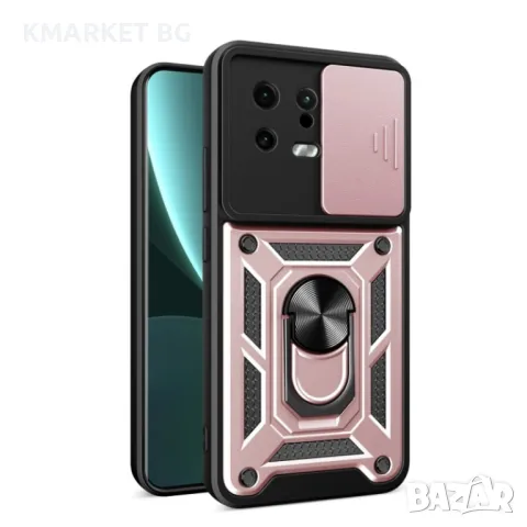 Xiaomi 13 Удароустойчив Ring Holder Калъф и Протектор, снимка 5 - Калъфи, кейсове - 48146871