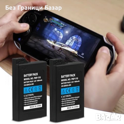 Нова Презареждаема Li-ion батерия 1800mAh за Sony PSP 1000 3.6V фото, снимка 5 - Батерии, зарядни - 53692128