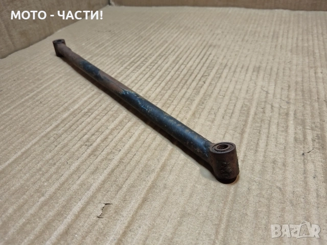 Държач За Ауспух За MZ ES. 