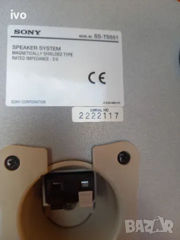 комплект колони Sony , снимка 2 - Слушалки и портативни колонки - 46869737