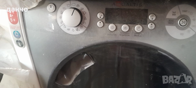 Сушилня за дрехи, снимка 2 - Сушилни - 52634742