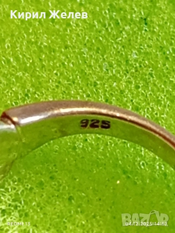Модерен сребърен пръстен стил и елегантност 34027, снимка 6 - Пръстени - 52651195