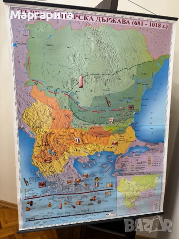 Плодавам Исторически карти – Административна карта на България, снимка 12 - Други - 53194289