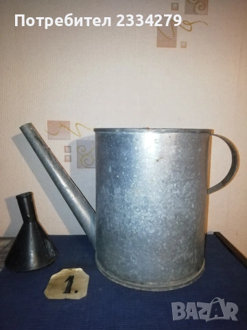 Ибрик-гюм, стар от аломиний., снимка 3 - Декорация за дома - 35290437