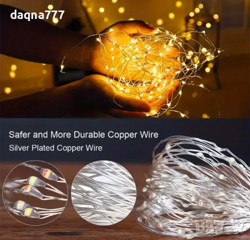 1 бр. USB LED Светлинна  Връв Медно-Сребристо Жица Гирляндна Лампа, Водоустойчиви Приказни Светлини , снимка 3 - Други - 50345911