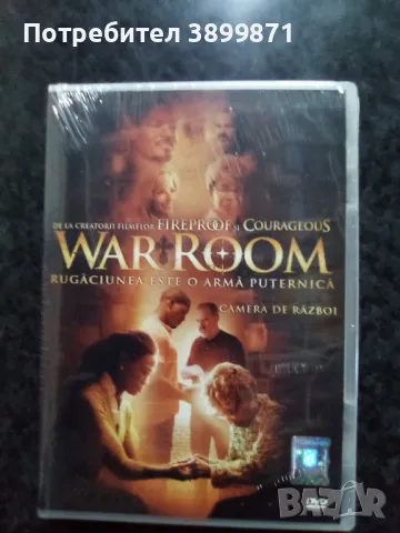 Продавам филми на DVD с български субтитри , снимка 2 - DVD филми - 50140376