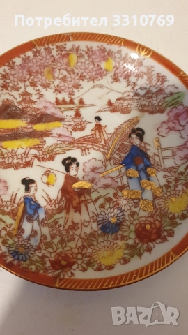 Красиви порцеланови чашки за кафе и чай- сет., снимка 5 - Чаши - 52584548