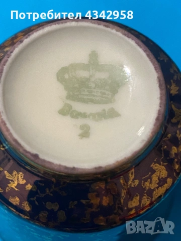 Винтидж порцеланова чаша – Bavaria “Gruss aus Kell am See”.1920-1930г., снимка 4 - Антикварни и старинни предмети - 53759545