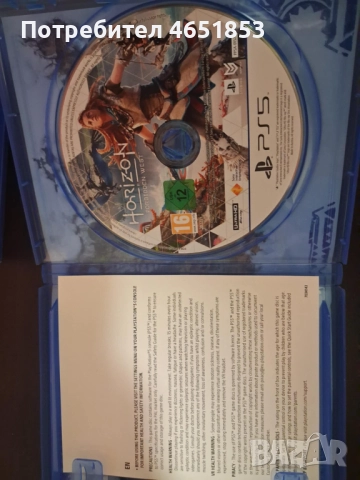 Продавам игри за PS4 PS5, снимка 2 - Игри за PlayStation - 52424192