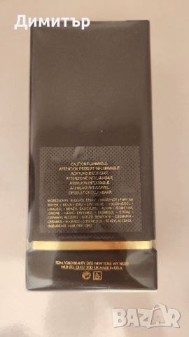 Tom Ford Tabacco Vanile 100ml parfum, снимка 4 - Унисекс парфюми - 45278812