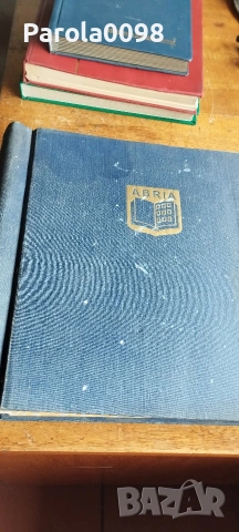 Албуми за марки, снимка 2 - Филателия - 54007158