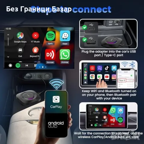 Нов Carlinkit AI Box Android 13 4GB+64GB Безжичен CarPlay & Android Auto, снимка 5 - Друга електроника - 49396168