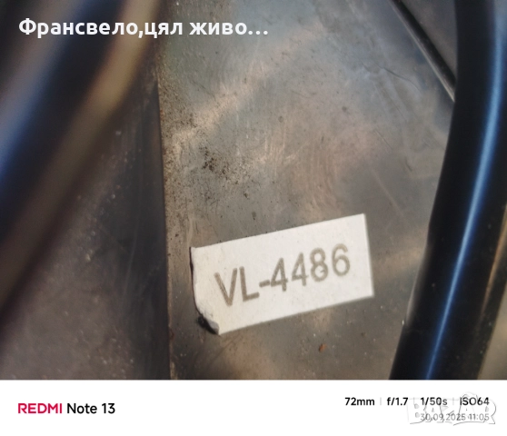 Седалка за велосипед колело specialized rivo , снимка 3 - Части за велосипеди - 51906492