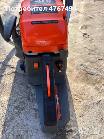 Моторен трион Daewoo Dsc6222, снимка 2 - Градинска техника - 54057126