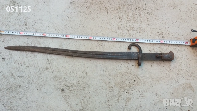 Щик, нож, байонет - огромен , снимка 11 - Антикварни и старинни предмети - 54034161