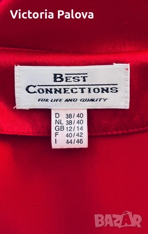 Луксозно кимоно/халат ( Loungewear )от 100% гладка коприна премиум качество , снимка 9 - Други - 54165104