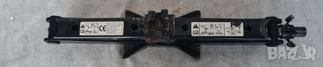 Крик немски , снимка 2 - Други инструменти - 53829909