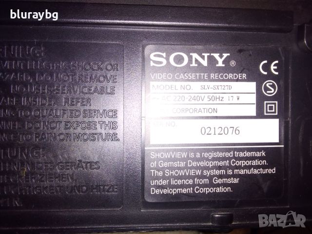 Видео Сони за части/Sony slv-sx727d, снимка 7 - Плейъри, домашно кино, прожектори - 45580098