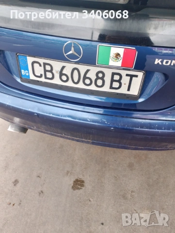 Mercedes-Benz C 200 kompresor, снимка 6 - Автомобили и джипове - 53496959