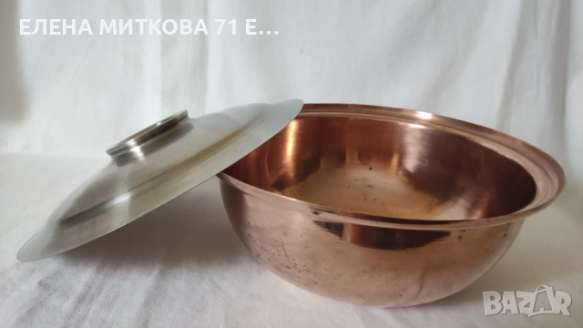 Стари медни съдове за готвене, снимка 7 - Антикварни и старинни предмети - 51647064